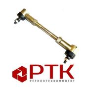 Тяга кулисы 642208-1703490 L-235мм
