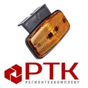 Фонарь габаритный ГФ 1-25К/1-26 с кронштейном/без кроншт диод оранжевый 12093