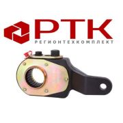 Рычаг регулировочный 64221-3501136 широкий шлиц гнутый правый