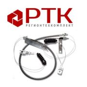 Трос газа 64229-1108580 2100т/840к  с 2-мя кронштейнами