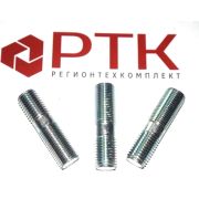 Шпилька М16*39 крепления редуктора короткая 373650 ОАО МАЗ