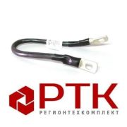 Перемычка АКБ S-35 L-200 медная Д10  ПВ103н200