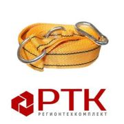 Трос буксировочный 12 тонн с карабинами