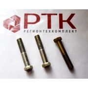 Болт карданный М10*1*50 голый 371265