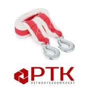 Трос SKYWAY 10т стропа 5м с крюками 1015