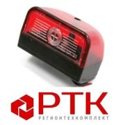 Фонарь ФПН-1 подсветки номерного знака (пластик красный корпус)