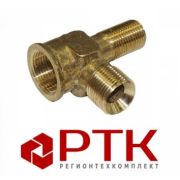 Тройник М22вн*М20*М16 тормозной камеры 403068-01