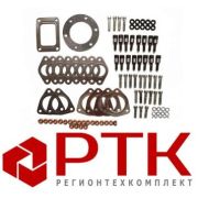 Р-к выпускного коллектора 7511-1008001-05 метизы + прокладки