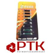 К-т предохранителей 469.171.800  8-16А круглые Авар