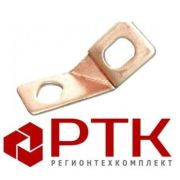 Перемычка стартера СТ 142-370800