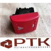 Клавиша аварийного сигнала X3000 SHAANXI, SHACMAN DZ97189584713-Р