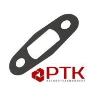 Прокладка 650-1118322 патрубка слива масла