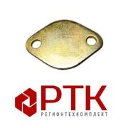 Заглушка 240-1002402 Д45 водяного канала