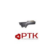 Оперение 6312-8400011-000 левое н/о крыло + панель + защита