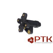 Датчик высоты ECAS Тягач Sitrak WG9925715101 Valmo
