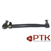 Тяга рулевая продольная второй оси в сборе Sitrak WG9931437040 VALMO