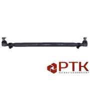 Тяга рулевая продольная передняя нижняя L-1030 Sitrak 8x4 WG9925430050 VALMO