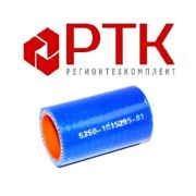 Патрубок для установки ПЖД-30 Д32*70  5350-1015295-01-С