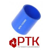 Патрубок интеркуллера Д51*67 4370-1323093-С