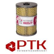 Фильтр тонкой очистки топлива 840-1117040 ЭФТ-305.10 МАЗ 6422,6630 сетка Кострома