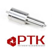 Распылитель форсунки 33-1112110-230 аналог 261-1112110-01 Турбо