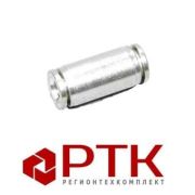 Фитинг прямой металл Д-4