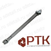 Вал карданный Sitrak 8*4 длинный AZ9370311945 VALMO