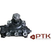 Механизм рулевой Sitrak 810W46200-6417\AZ962547006417 VALMO