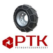 Цепи противоскольжения 12.00R20  Тайвань (с шипами)