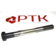 Болт М14*2*138 ГБЦ 240-1002047 длинный