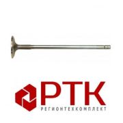 Клапан впускной 650-1007008/209VE31296 000 Mahle