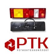 Фонарь задний 7452.3716 LED левый светодиод со жгутом