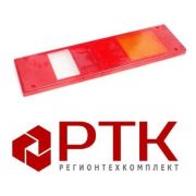 Рассеиватель фонаря заднего 7402.3716 ФЗ21.24 Уфа