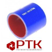 Патрубок соединительный Д55*60  7601-1013740-С теплообменника