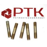 Шпилька М10*1/М10*1,5*50 крепления крышки блока,коллект впускного 216262-П29