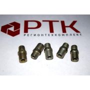 Ниппель-штуцер 379497 трубки воздухоподводящей КПП М10*1/М12*1,25