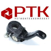 Рычаг регулировочный 54321-3502136 эвольвентный шлиц гнутый 90* правый СпецМаш/Konnor
