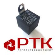 Реле 738.3747-20/ 35.3787-20 стартера 50/15А 24v 5 ножек