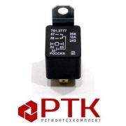 Реле 751.3777-01 блокировки стартера 20/10А 24v 5 ножек Авар