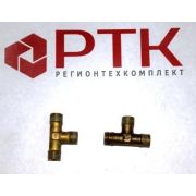 Тройник М10*М10*М10