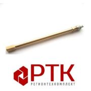 Удлинитель соска камеры (латунь) прямой 14см