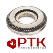 Синхронизатор 336-1701151 КПП -239 2-3 передачи(большой)