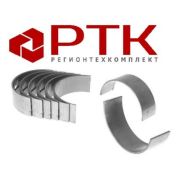 Вкладыши коренные 236-1000102  НОМ