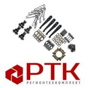 Р-к сцепления 236-1601001 с/о + кольцо упорное 120