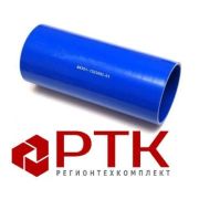 Патрубок интеркуллера Д90*230 64301-1323092-001-С/54401-1323093