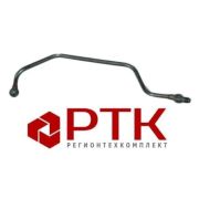 Трубка топливная отводящая 236-1104384 от ФТОТ  L-500 ОАО