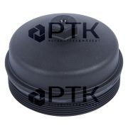 Крышка корпуса масляного фильтра Howo Sitrak 200V05505-0011-Р