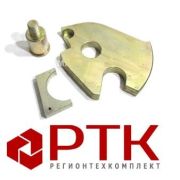 Р-к седельного устройства (губка,палец+фиксатор) 64221-2702001-Р н/об
