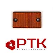 Световозвращатель 3212.3731 желтый катафот Руденск