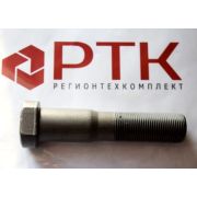 Болт М22*1,5*105 ступицы еврошпилька 54321-3104050-01 тефлон 10,9 СпецМаш